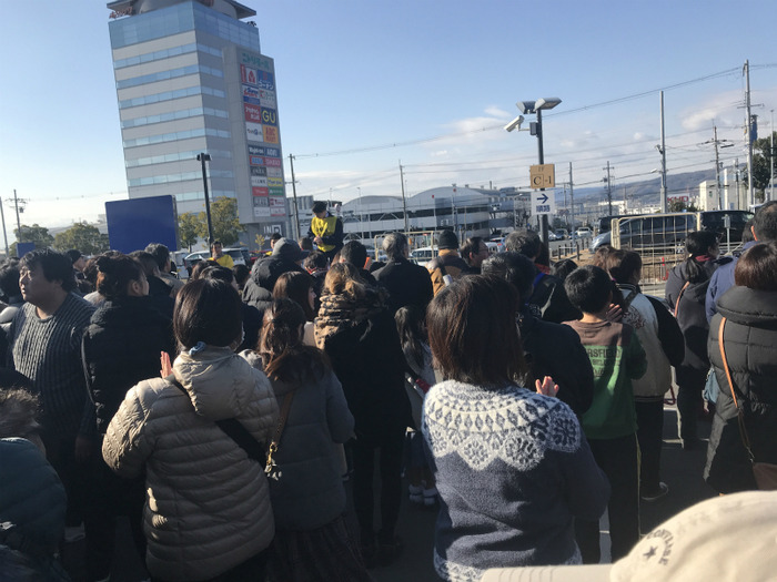 20190101_045538881_iOS