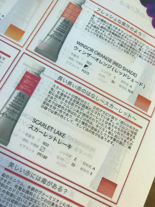 20190306_015736245_iOS