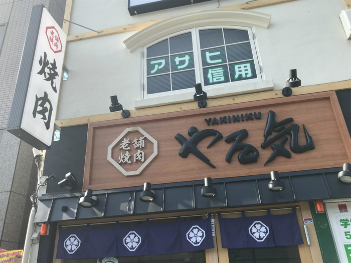 20190516_225326833_iOS