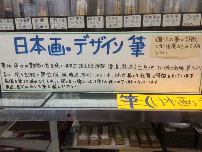 20140602_065358189_iOS