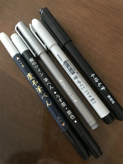 20190818_214949424_iOS
