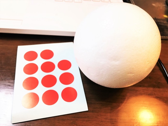 20190523_083351253_iOS