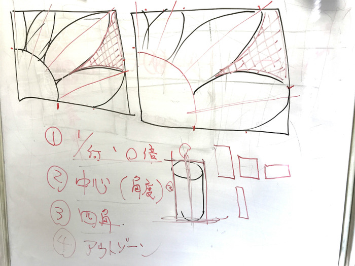 20181217_025232279_iOS