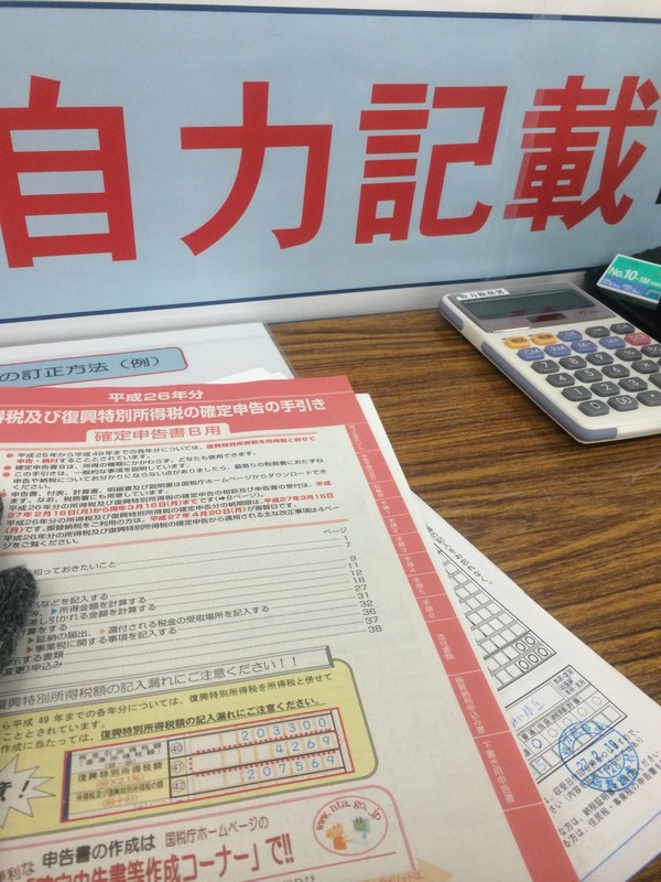 20150219_040603751_iOS