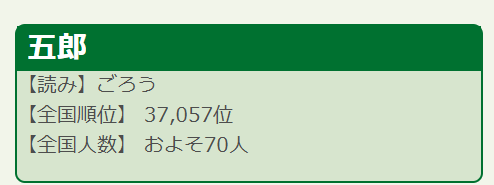 スクリーンショット 2026-04-13 214145