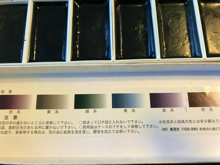 20190307_221452394_iOS