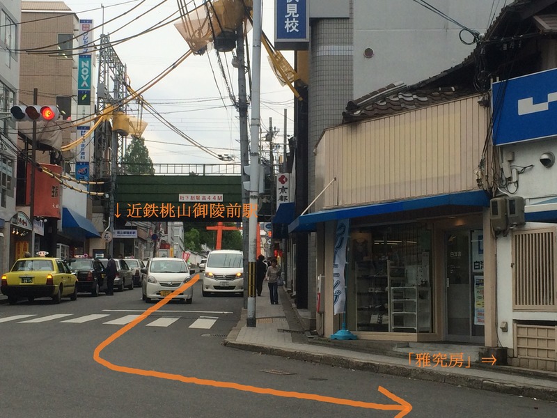 20140520_072000562_iOS2