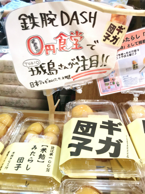 20180816_071741255_iOS