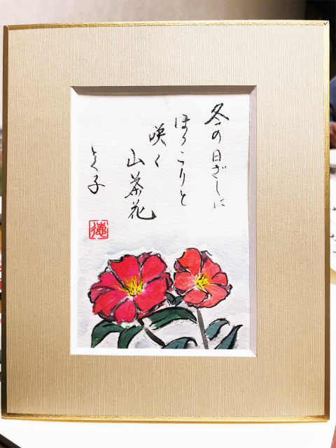 20191210_030534850_iOS