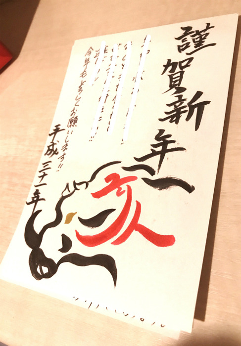 20190101_030336870_iOS_LI