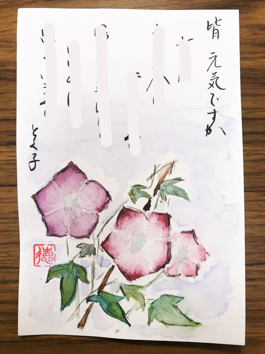 20190604_033929671_iOS_LI