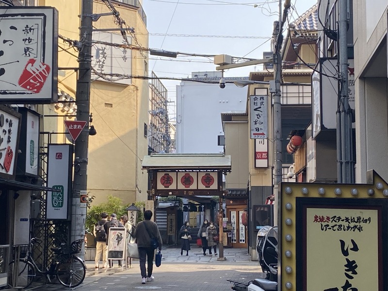 20250131_015135134_iOS