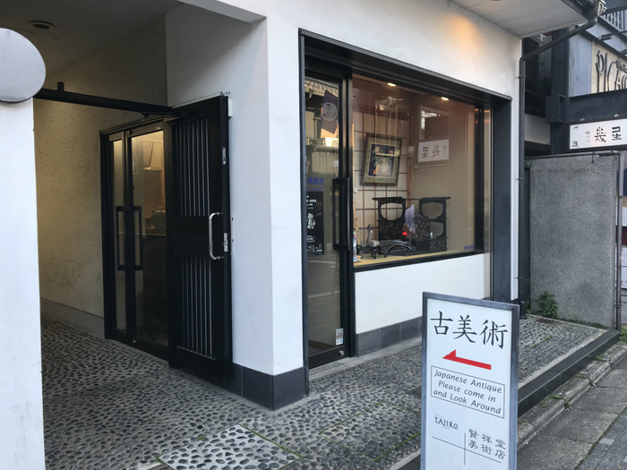 20190422_075826380_iOS