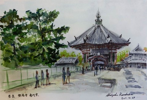 水彩スケッチクラブ(SSC)で透明水彩スケッチ「奈良 興福寺 南円堂」を描きました♪
