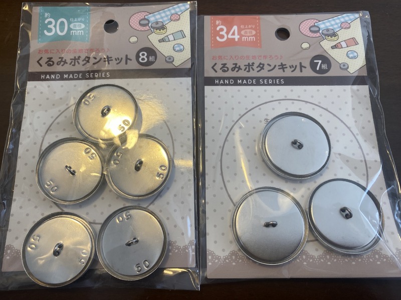 20250205_020335278_iOS