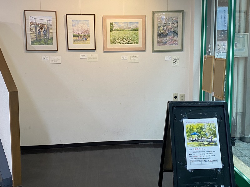 本日２０２６年４月１１日土曜日”大手筋ギャラリー”の伏見教室展はいよいよ中日を迎えました☆