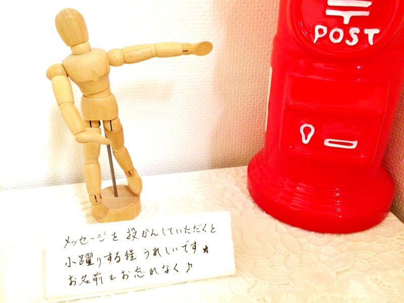 20150908_084710633_iOS