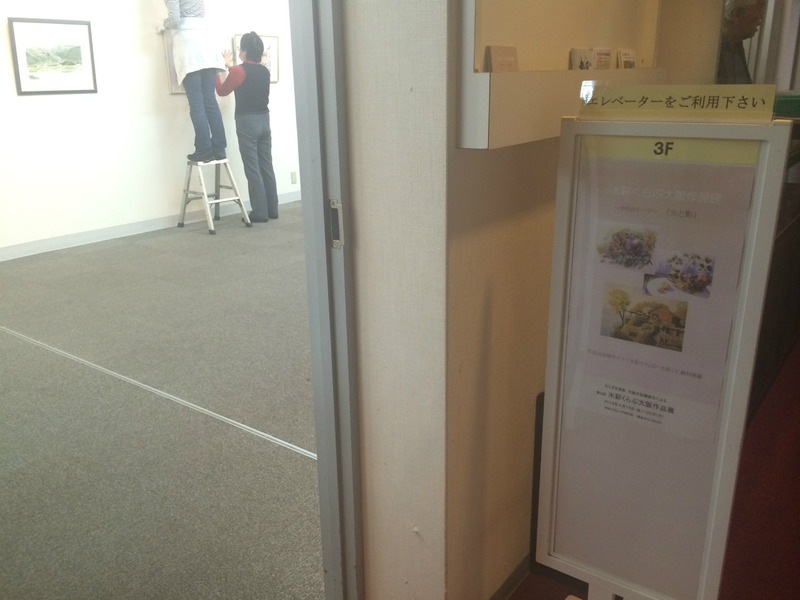 20160414_024658171_iOS