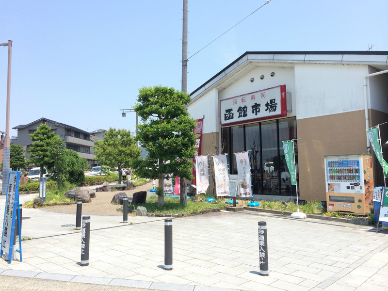 20160523_024424743_iOS