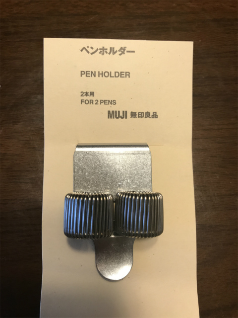 20190831_062052542_iOS
