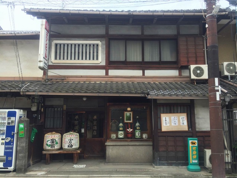 20140514_011611453_iOS