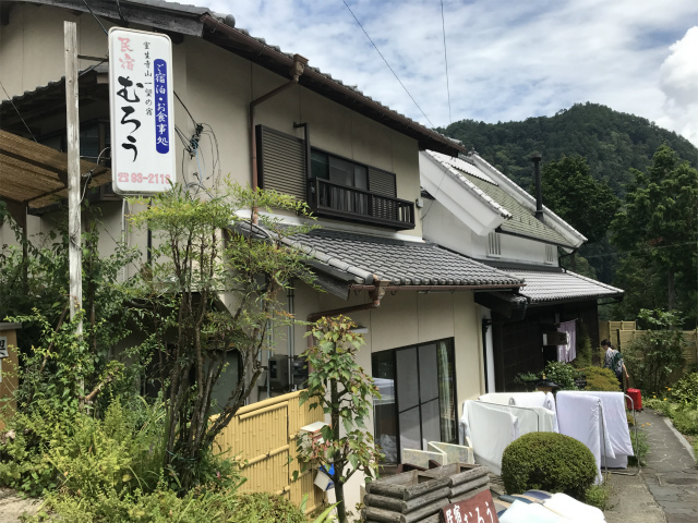 20190821_023951139_iOS
