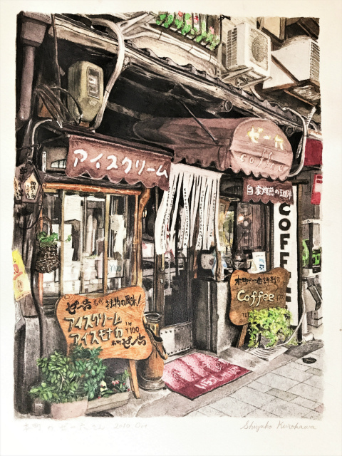 透明水彩画を始めた頃の作品8選 (3)