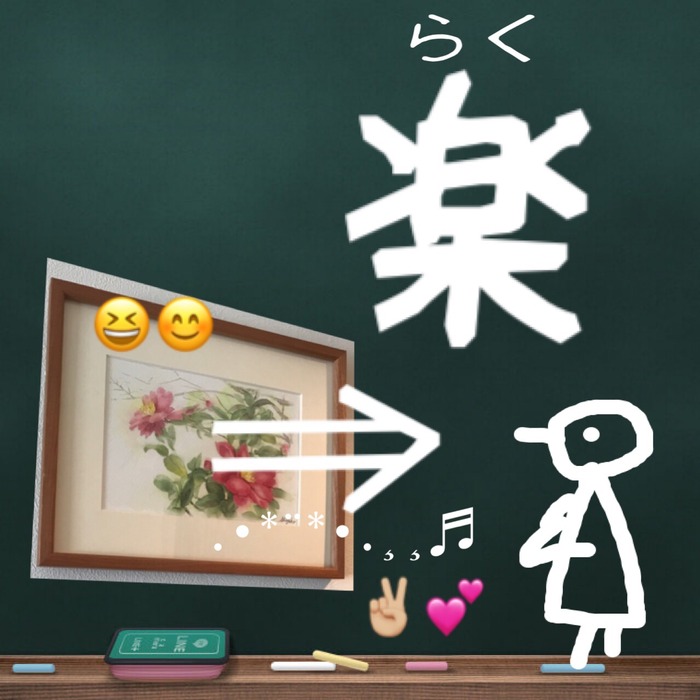 20190215_123555792_iOS
