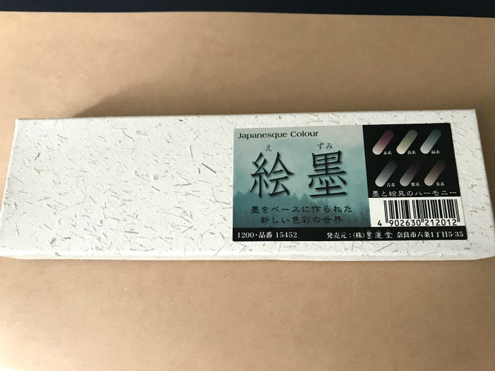 20180623_060020178_iOS