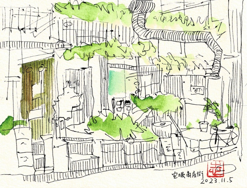 2023.11.05空堀 (7)