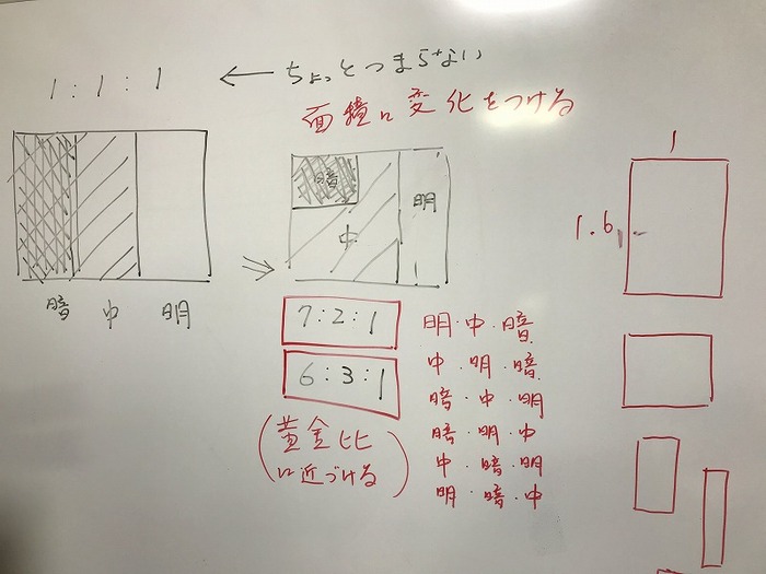 20190129_032730002_iOS