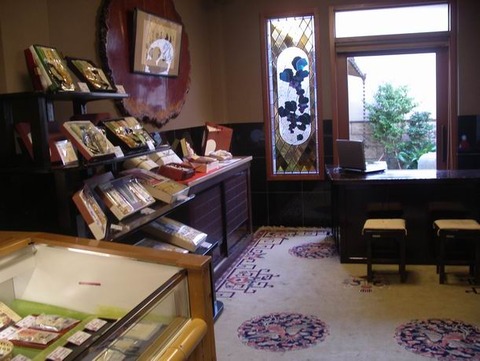 京都は清水で　舞妓　になってきました♪