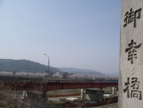 2011-04-10 14-51-53