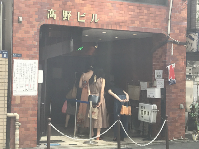 20190906_021348454_iOS