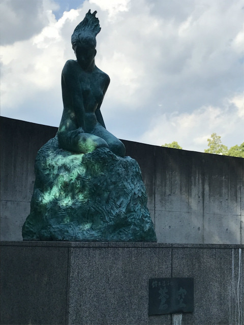 20190909_060616303_iOS