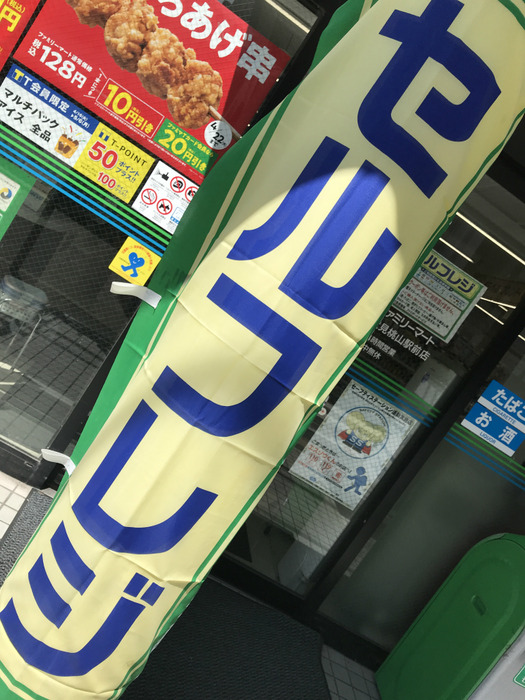 20190416_035407042_iOS