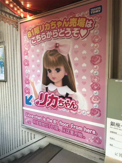 20190906_075455154_iOS