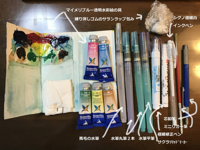 20190714_113912869_iOS