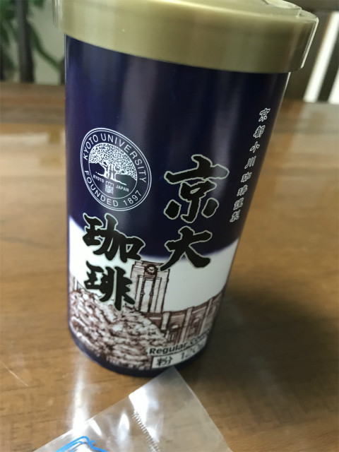 20190909_091149863_iOS