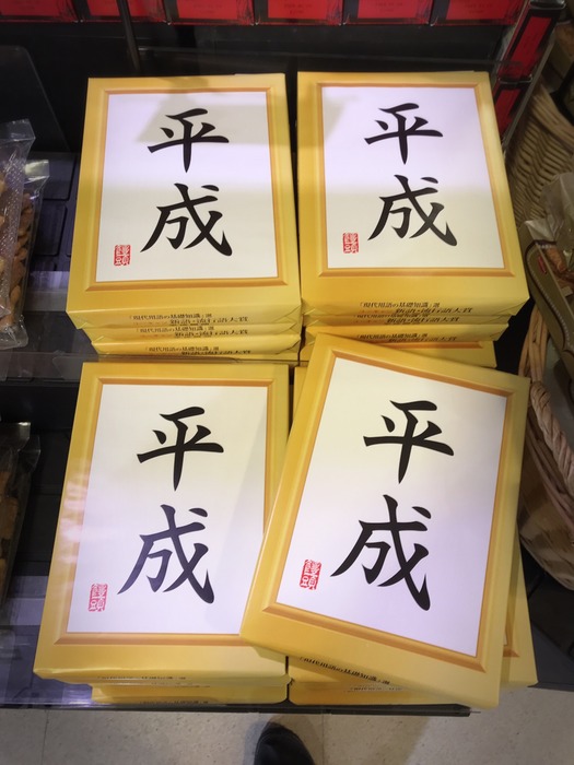 20190331_064256326_iOS