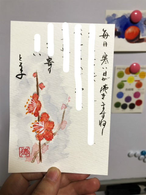 20200107_030150773_iOS_LI