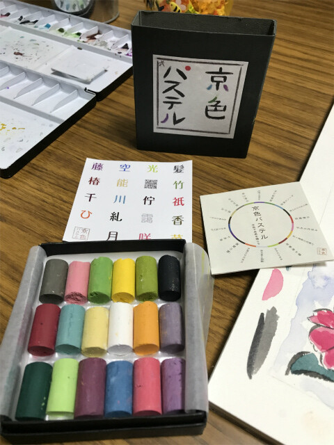 20191217_045941943_iOS