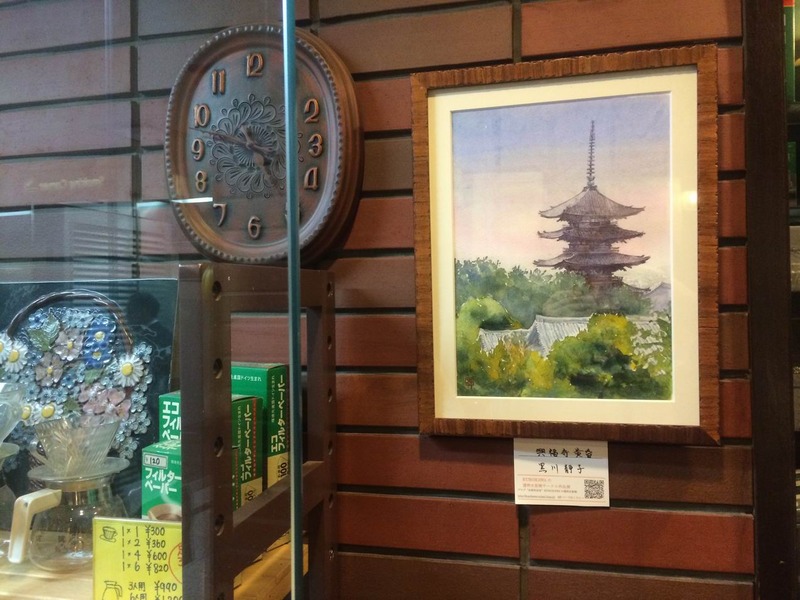 補足:サークル作品展2月11日祝日は休み・15日土曜日は2時まで!!&KUROKAWAは8、17日終日在廊♪