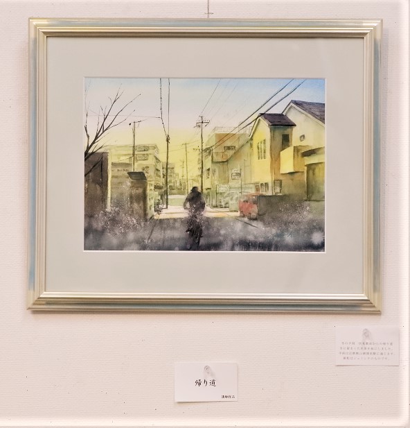 2019.04黒川しづこ透明水彩画作品 (6)