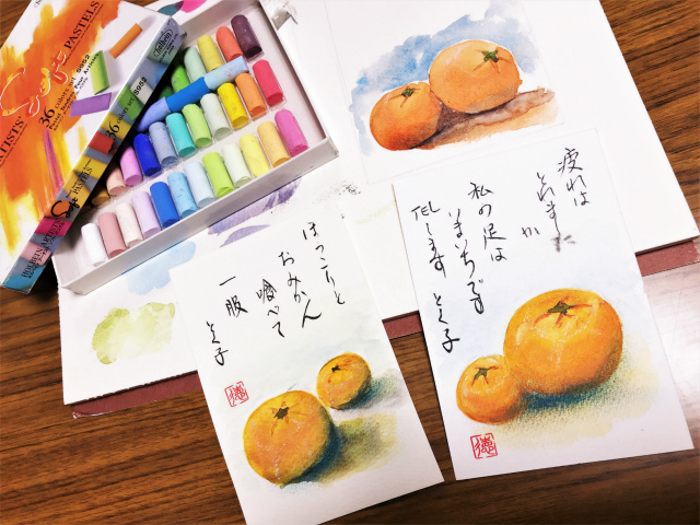 20191217_024737331_iOS