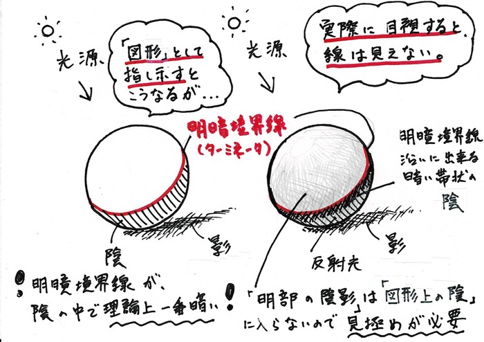 20190707131825_001