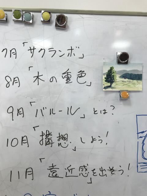 20191113_013037675_iOS