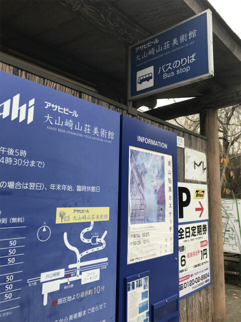 20191125_022545687_iOS
