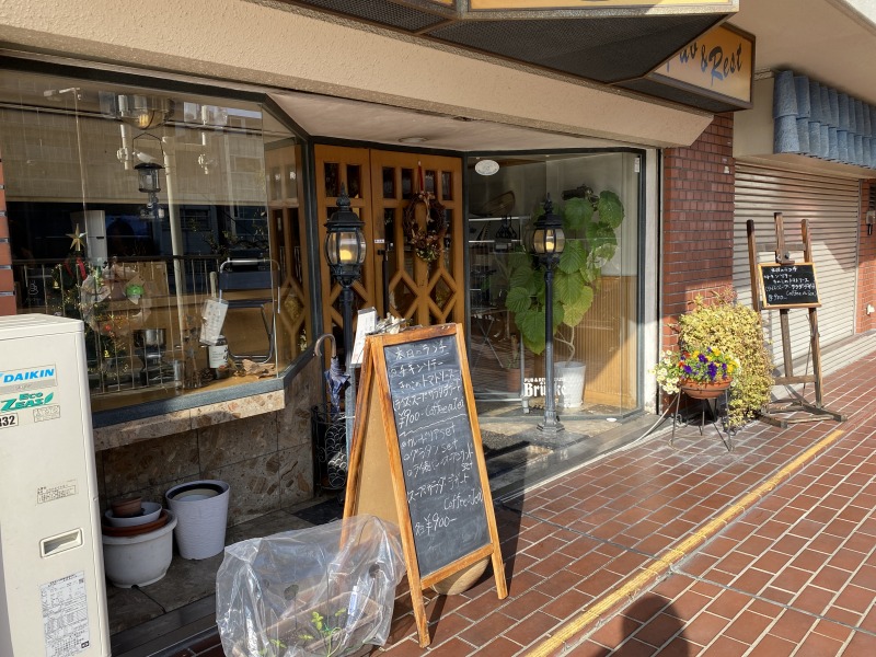 20231211_040927951_iOS