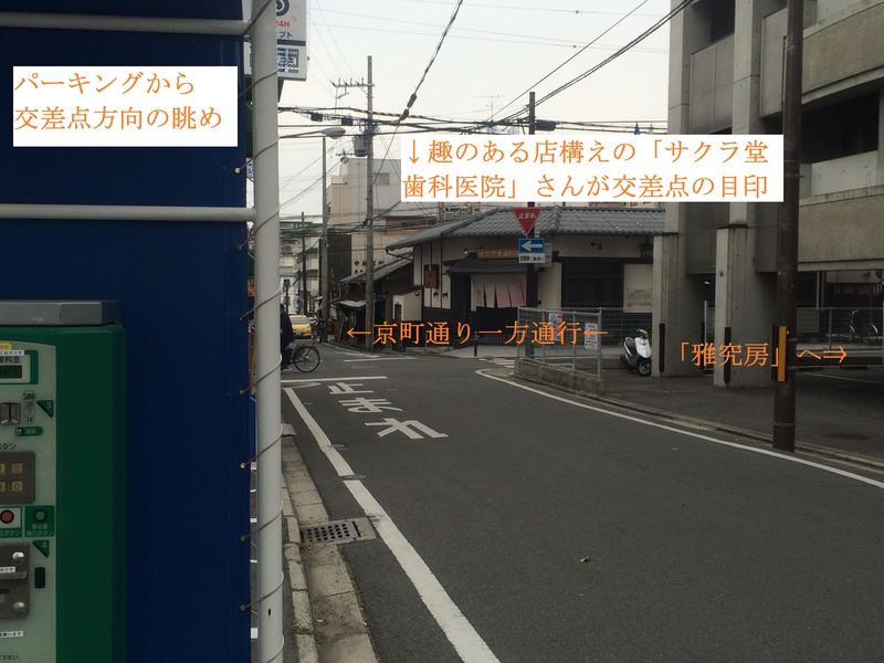 20140520_071050780_iOS2